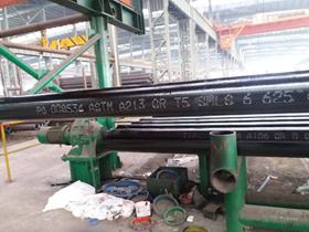 ASTM A213 Gr. T5 Seamless pipe tube
