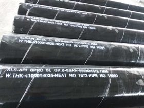 API 5L PSL1 PSL2 CS AND Alloy SSAW Steel Pipe Tube