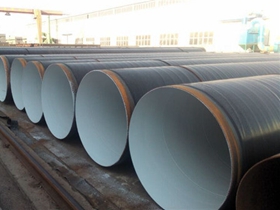 API5L X70 PSL2 42″LSAW Steel Pipe With DIN30670 3LPE 3.5mm thickness