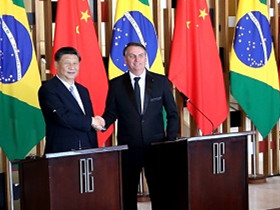 Xi hails Sino­-Brazilian ties on their 45th anniversary