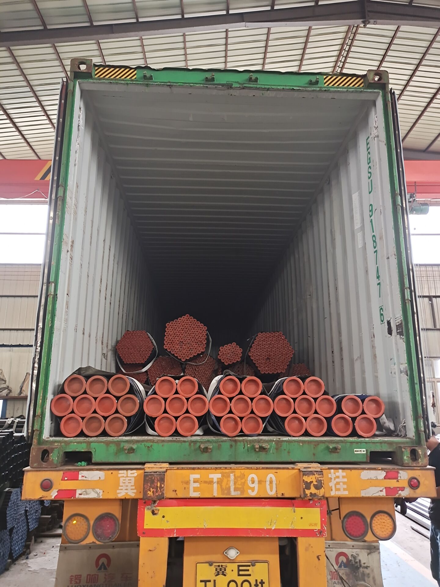 SC NO.: ZS200525LY  75 TONS SEAMLESS PIPE