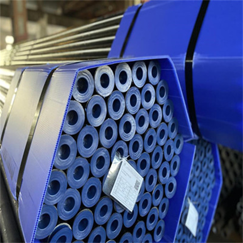 Seamless steel pipe price in China | Carbon Steel Pipe & Tubing