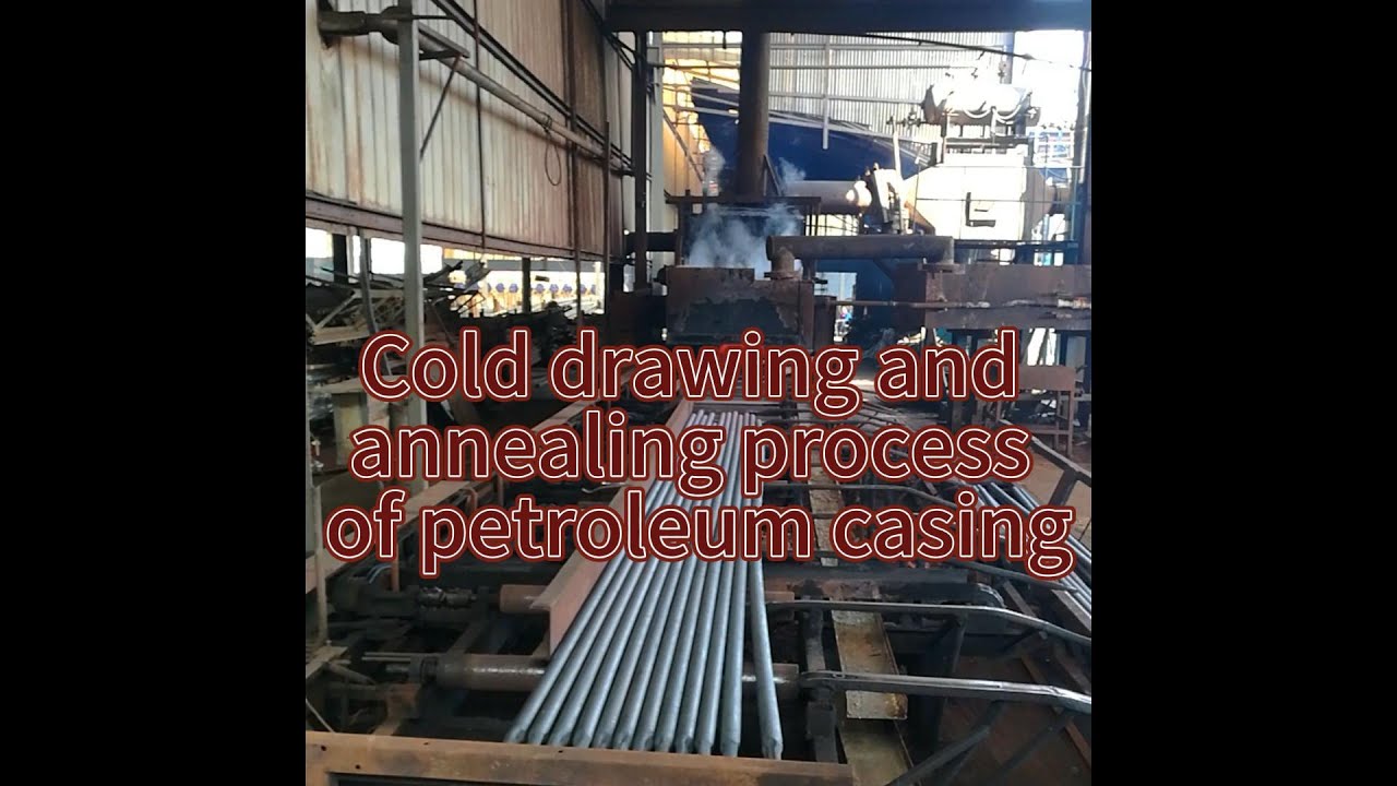 Involucro dell’olio, ricottura per trafilatura a freddo, buona fabbrica cinese di tubi di rivestimento, grossista di tubi di rivestimento in Cina